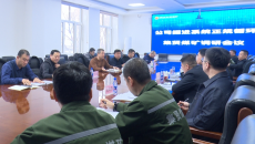 海博论坛·hibet(中国)官方网站