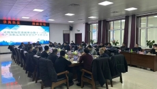 海博论坛·hibet(中国)官方网站