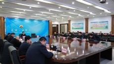 海博论坛·hibet(中国)官方网站