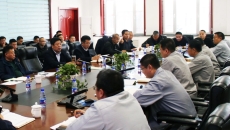 海博论坛·hibet(中国)官方网站