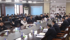 海博论坛·hibet(中国)官方网站