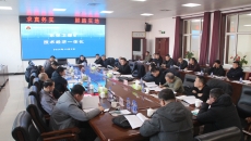 海博论坛·hibet(中国)官方网站