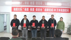 海博论坛·hibet(中国)官方网站