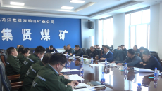 海博论坛·hibet(中国)官方网站