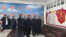 海博论坛·hibet(中国)官方网站