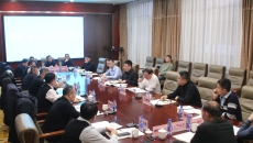 海博论坛·hibet(中国)官方网站