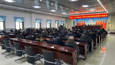 海博论坛·hibet(中国)官方网站