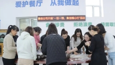 海博论坛·hibet(中国)官方网站