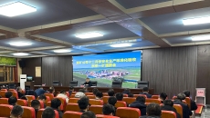 海博论坛·hibet(中国)官方网站