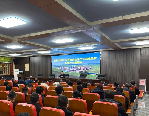 微信图片_20241227095443