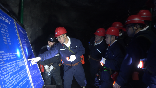 微信图片_20241231165736