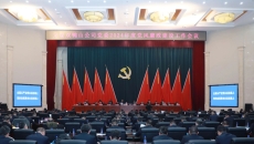 海博论坛·hibet(中国)官方网站