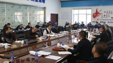 海博论坛·hibet(中国)官方网站