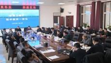 海博论坛·hibet(中国)官方网站