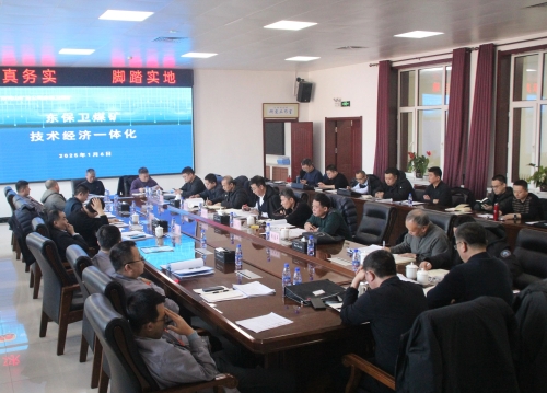 微信图片_20250107104944