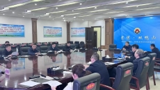 海博论坛·hibet(中国)官方网站