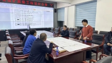 海博论坛·hibet(中国)官方网站