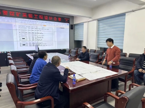 微信图片_20250115201550