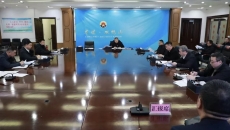 海博论坛·hibet(中国)官方网站