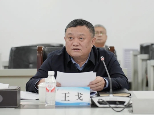 微信图片_20250124112127