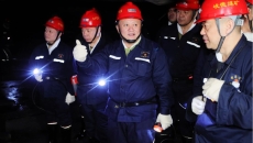 海博论坛·hibet(中国)官方网站