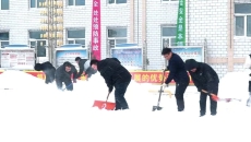 海博论坛·hibet(中国)官方网站