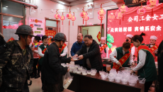 海博论坛·hibet(中国)官方网站