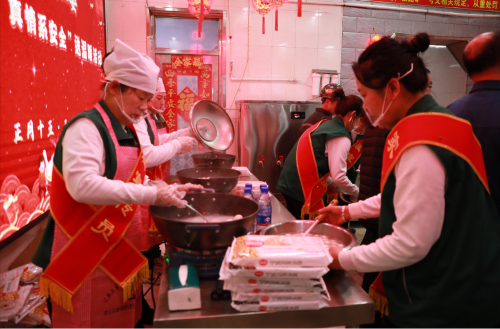 微信图片_20250213141054