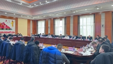 海博论坛·hibet(中国)官方网站