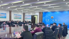 海博论坛·hibet(中国)官方网站