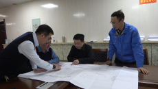 海博论坛·hibet(中国)官方网站