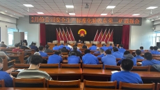 海博论坛·hibet(中国)官方网站