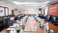 海博论坛·hibet(中国)官方网站