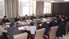 海博论坛·hibet(中国)官方网站