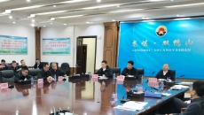 海博论坛·hibet(中国)官方网站