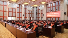 海博论坛·hibet(中国)官方网站