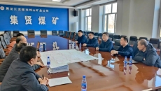 海博论坛·hibet(中国)官方网站