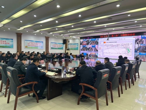 微信图片_20250317131709