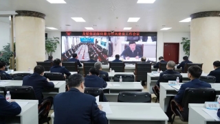 微信图片_20250321094622