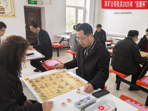 微信图片_20250325132354