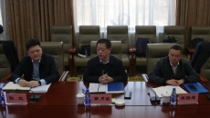 海博论坛·hibet(中国)官方网站