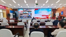 海博论坛·hibet(中国)官方网站