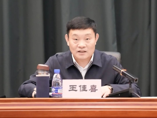 微信图片_20250403092307