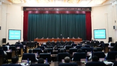 海博论坛·hibet(中国)官方网站