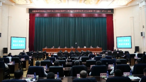 微信图片_20250403092906