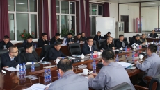 海博论坛·hibet(中国)官方网站