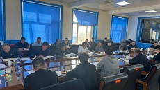 海博论坛·hibet(中国)官方网站