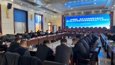 海博论坛·hibet(中国)官方网站