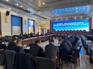 微信图片_20250407143351