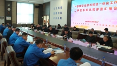 海博论坛·hibet(中国)官方网站